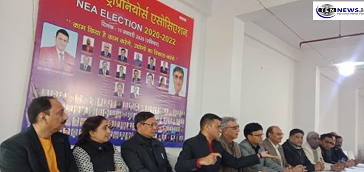 NEA-Elections-to-be-organized-on-11th-Jan