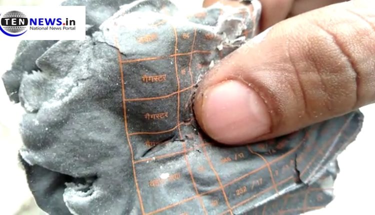 कमिश्नरी प्रणाली लागू होते ही एसएसपी ऑफिस में जलाए गए गुंडा एक्ट के दस्तावेज, जाने पूरा मामला