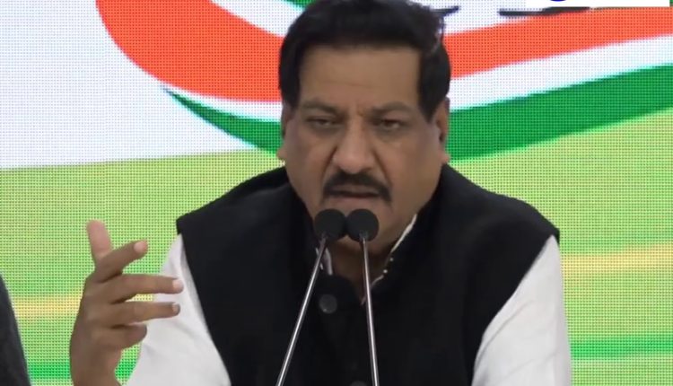 Congress Leader Prithviraj Chavan takes jibe over BJP | Calls all their promises for farmers "Fake"
