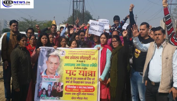 Nav Sankalp Society takes out rally for return of missing Army Soldier