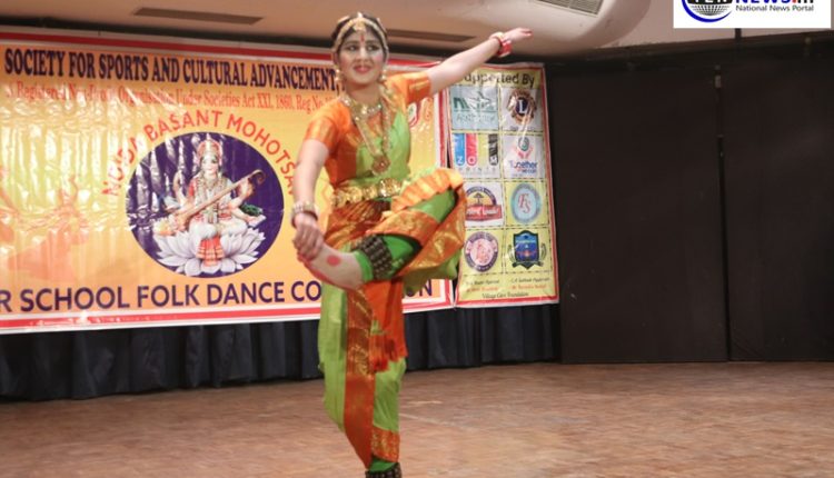 Society for Sports and Cultural Advancement organizes Basant Mahotsav, 300 students participate