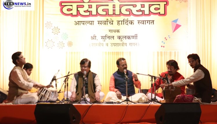 Photo Highlights of Basanta Utsav celebrations at Maharashtra Sadan