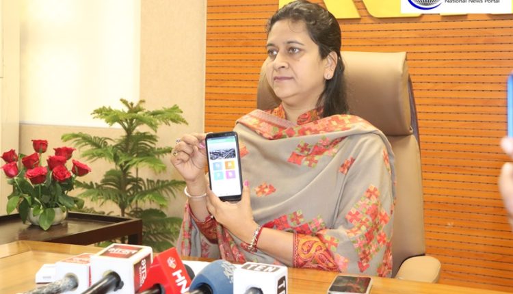 Noida Authority CEO launches android app to provide development related information