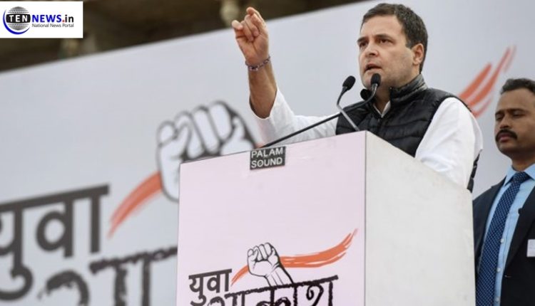 Congress-questions-BJP-on-ram-mandir-trust-annoucement
