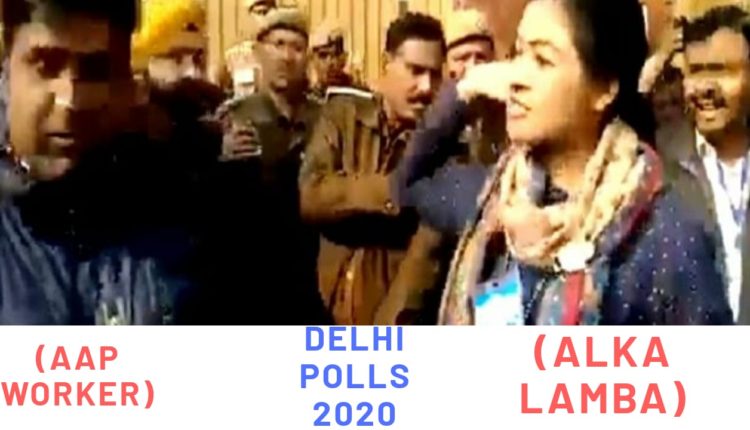 Congress Leader Alka Lamba in an altercation with AAP worker outside a polling booth | Delhi Polls