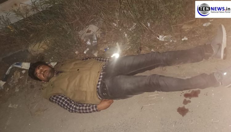 Miscreant-injured-in-encounter