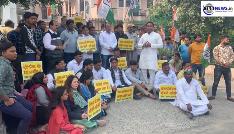 Uttar-pradesh-congress-committee-protests-for-farmers