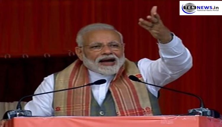 PM Modi announces 15-Member Trust for Ram Temple in Ayodhya; 5 acres allotted for Masjid