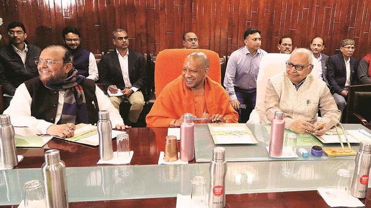 big-announcement-for-youth-in-uttar-pradesh-budget-2020