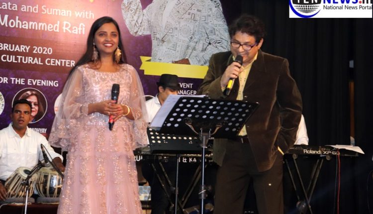 Video Highlights of Musical Evening by Swadeep Events and Shiromani Welfare Foundation
