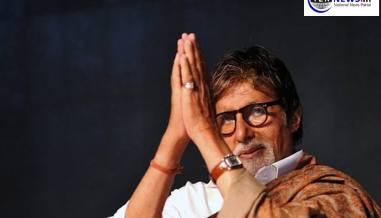 I am not going to come: Big B cancels 'Sunday meet' at Jalsa due to pandemic