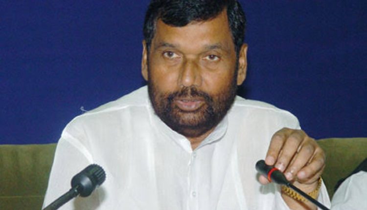 No proposal to include lawyers within the ambit of The Consumer Protection Act: Paswan