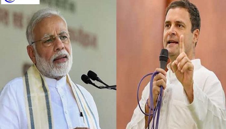 Rahul-gandhi-extends-support-to-pm-modi-in-a-letter