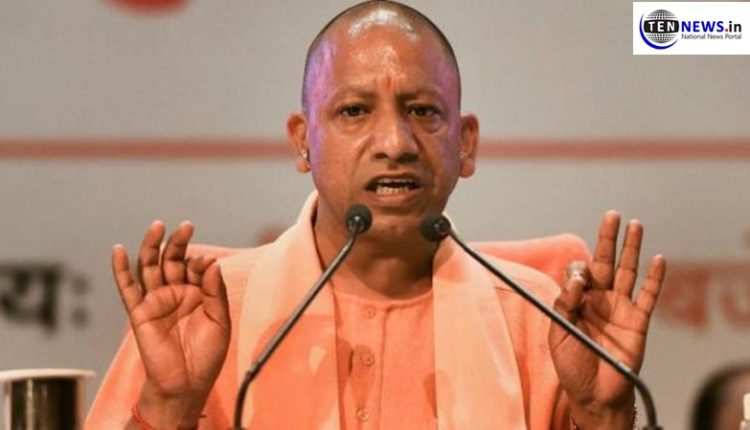 CM-yogi-anUp government announces to open pesticides shopsnounces-lockdown-in-all-districts-up-for-next-three-days