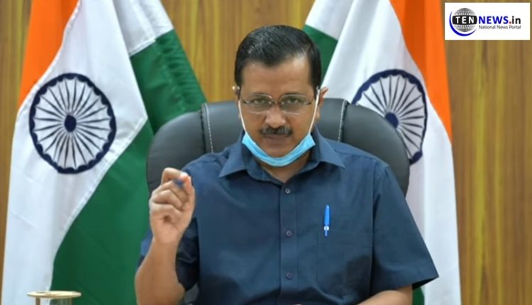 Plasma therapy is helpful, people should come forward to donate plasma, says Kejriwal