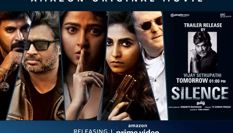 New Box Office Best Thriller Movies On Amazon Prime India 2021 Watch Recomendation