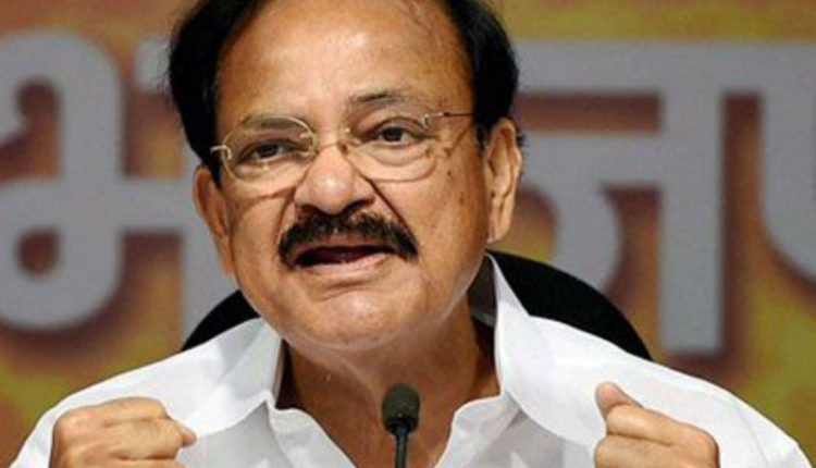 Vice President calls upon youth to be at forefront in scripting India’s