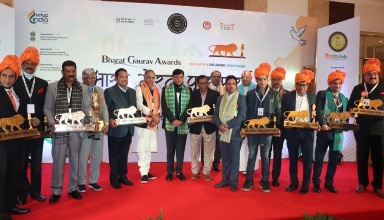bharat gaurav award