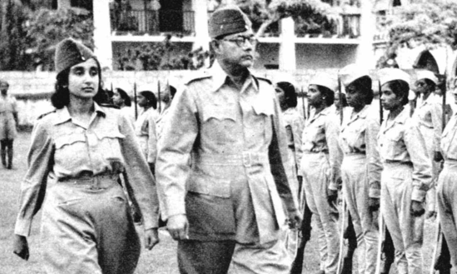 Anniversary Of The Formation Of Azad Hind Government By Netaji Subhas Chandra Bose Celebrated