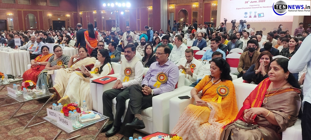 EPCH Handicrafts Awards