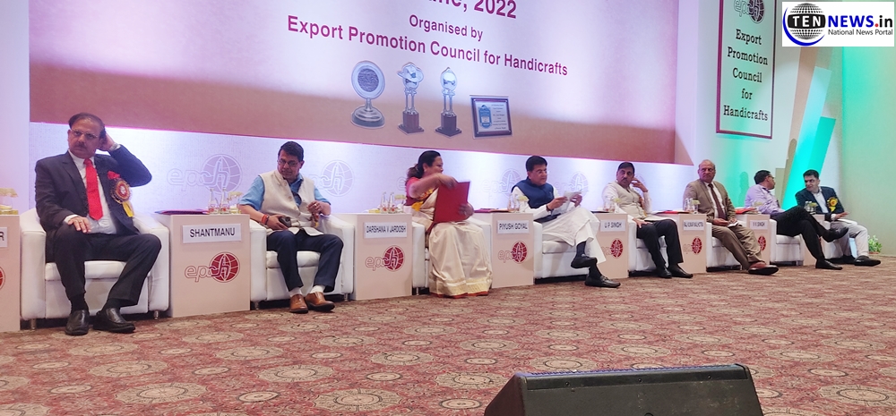 EPCH Handicrafts Awards