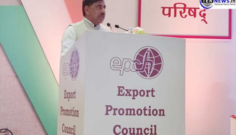 EPCH Handicrafts Awards