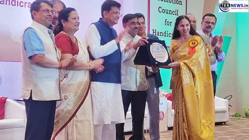 EPCH Handicrafts Awards