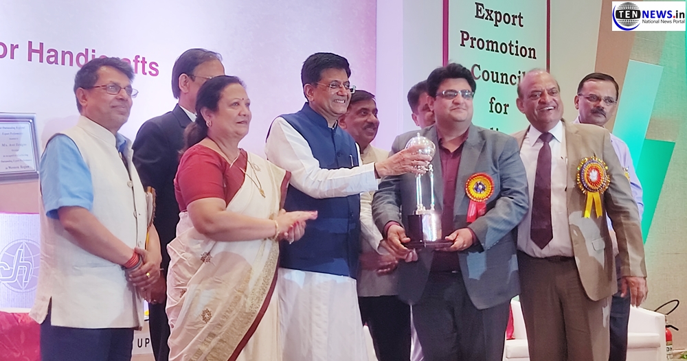 EPCH Handicrafts Awards