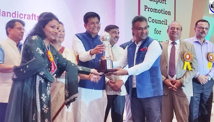 EPCH Handicrafts Awards