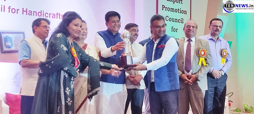 EPCH Handicrafts Awards