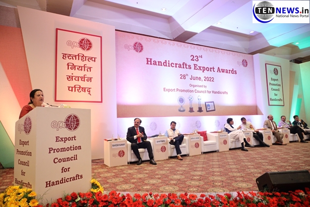 EPCH Handicrafts Awards