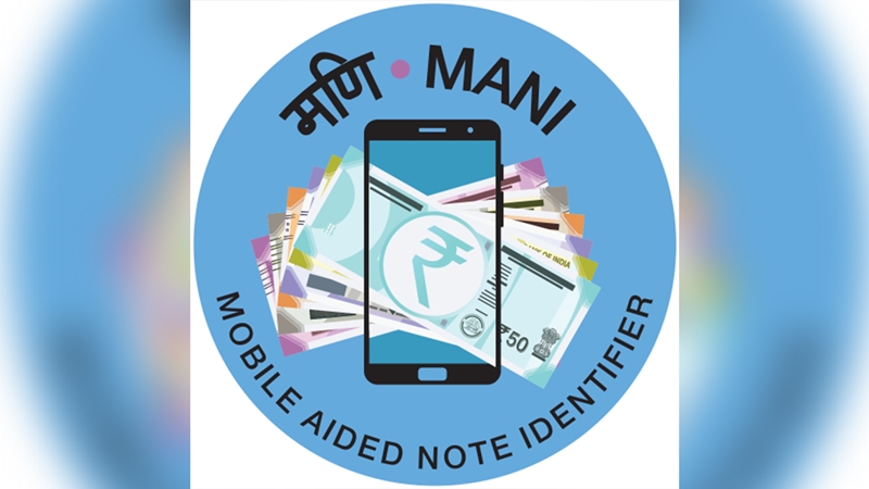 MANI Mobile Aided Note Identifier Introduction Of Multi lingual 