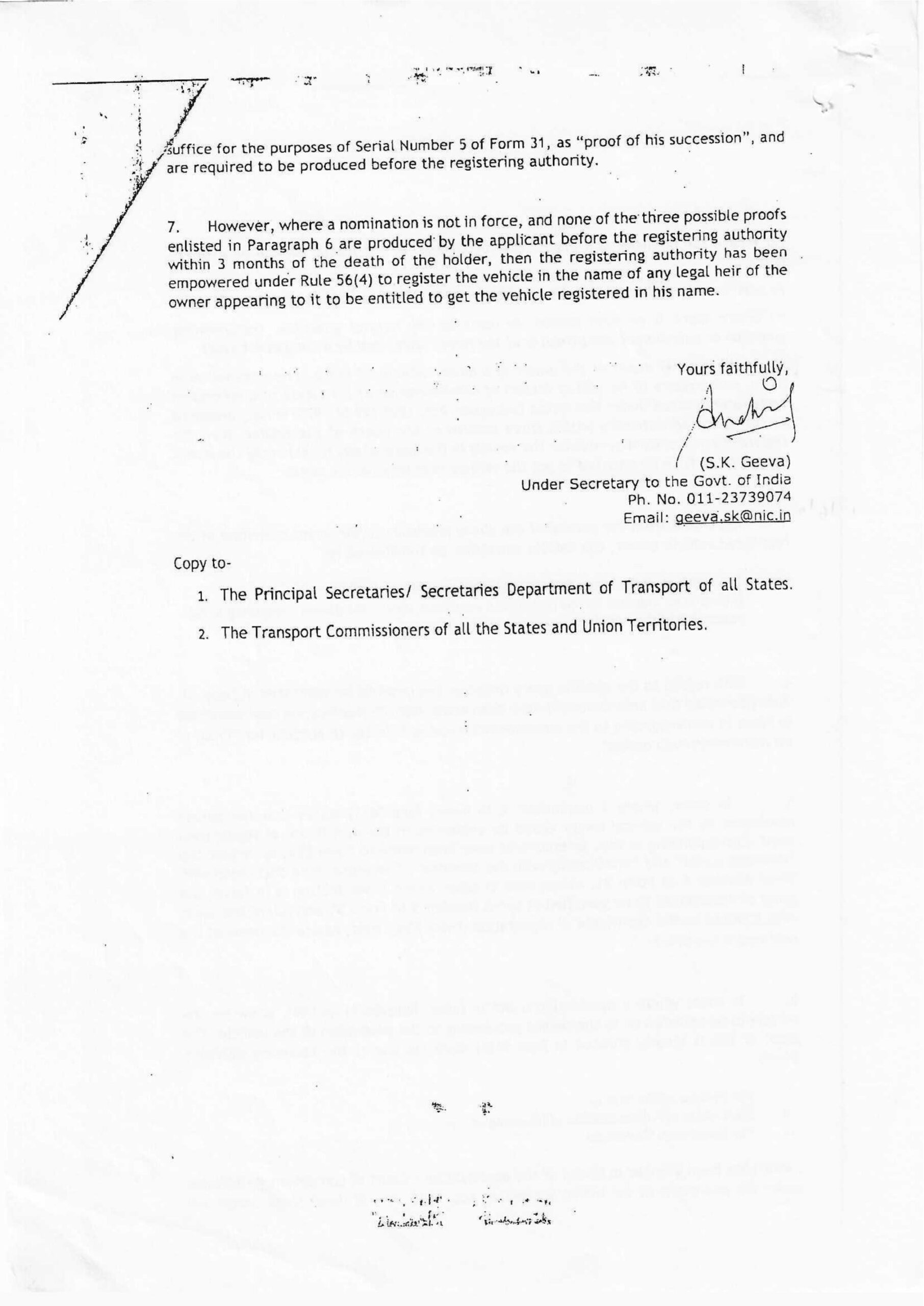 Uttar Pradesh Government Order regarding transfer of ownership of motor