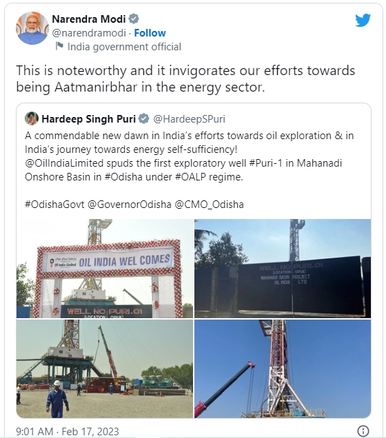 PM hails efforts to make Atmanirbhar Bharat in energy sector