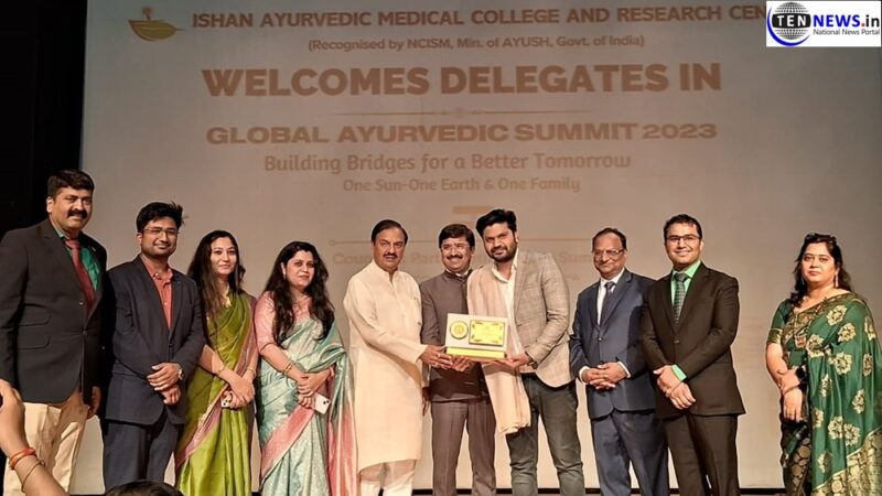 Global Ayurvedic summit 2023 at Ishan Ayurvedic Medical College