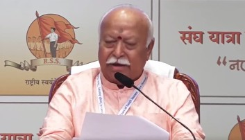 आरएसएस सरकार को रिमोट कंट्रोल नहीं कर रहा: मोहन भागवत