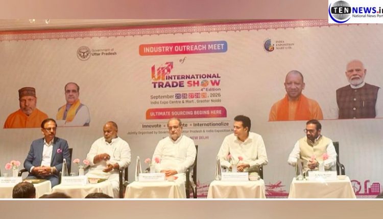 UP International Trade Show, UPITS 2026
