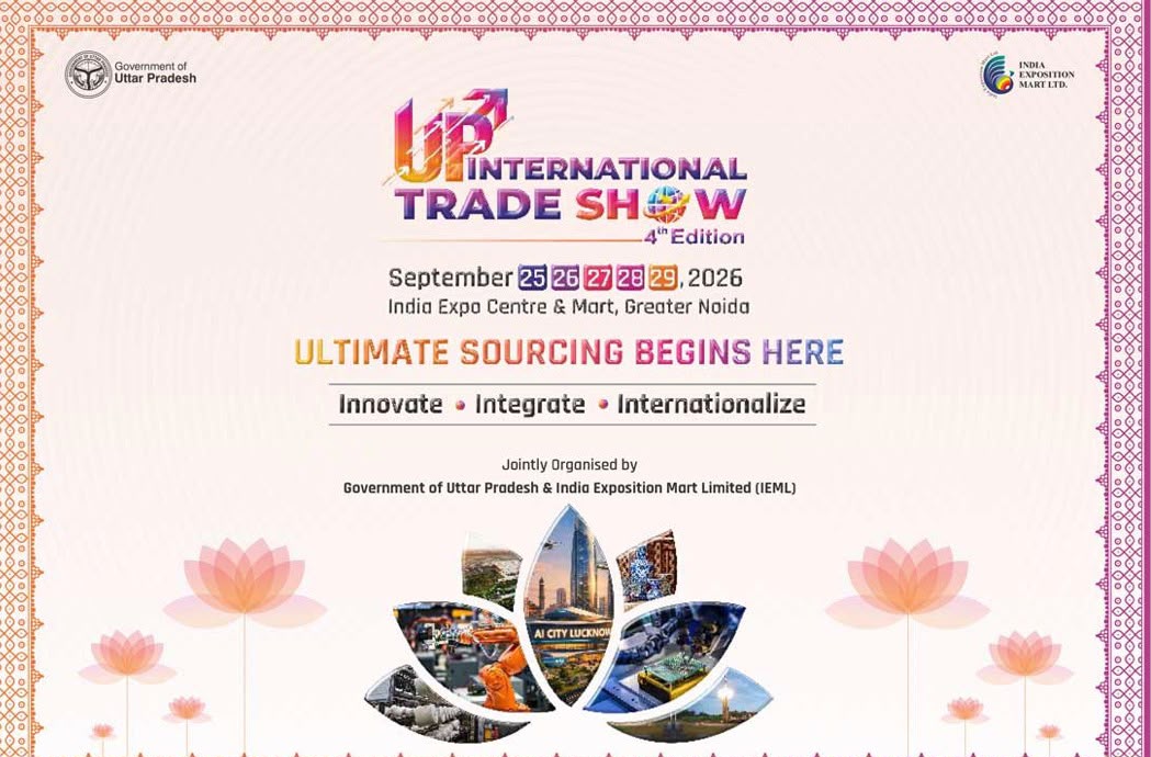 UP International Trade Show, UPITS 2026