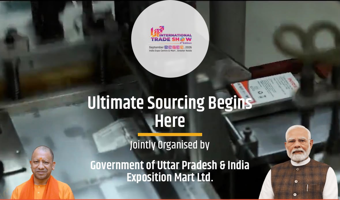 UP International Trade Show, UPITS 2026