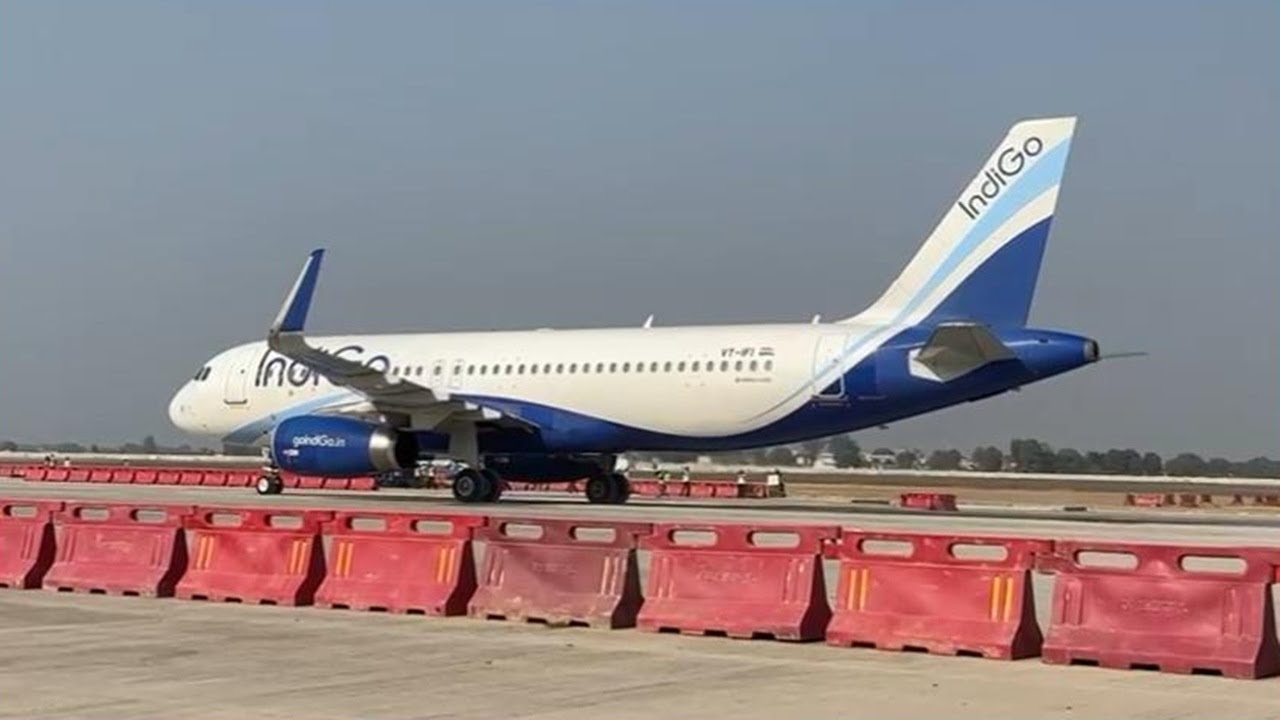Noida International Airport
