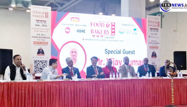 Food & Bakery Expo 2026