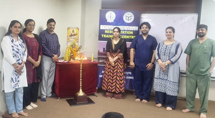 BCLS Certification Programme