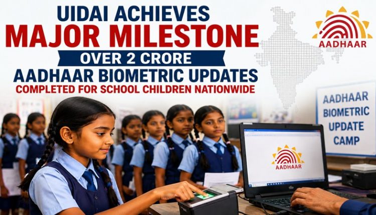 Aadhaar Biometric Updates
