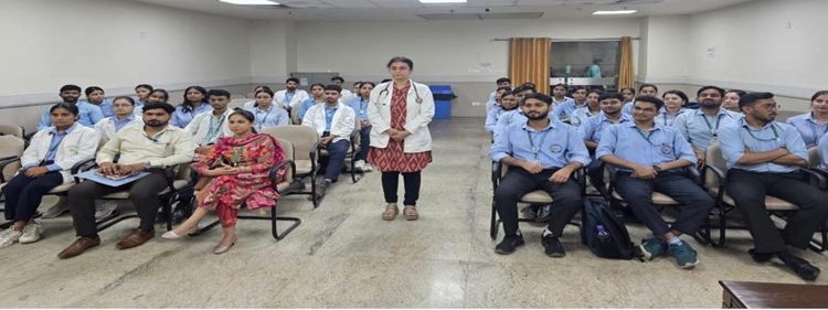 Ishan Ayurvedic Medical College