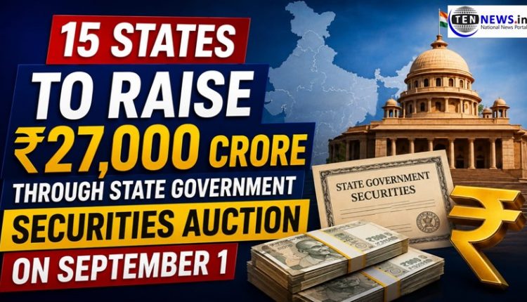 Securities Auction