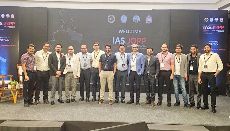 IAS JoPP 2026