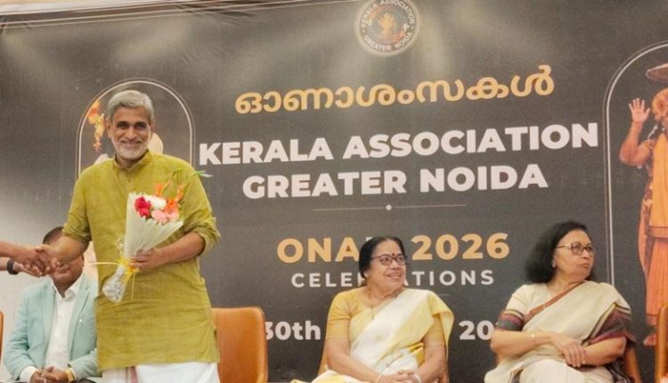 Onam’s Message