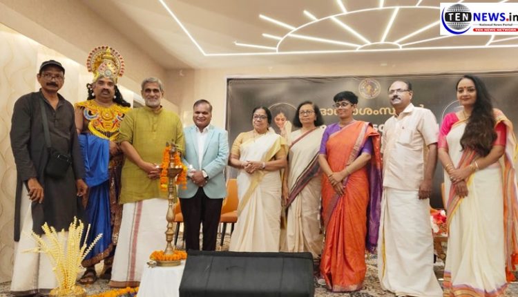 Greater Noida Onam 2026