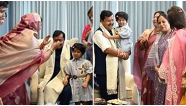 Raksha Bandhan