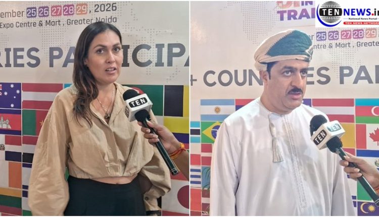 UPITS 2026